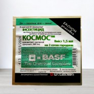 Препарат Космос, 1,5 мл
